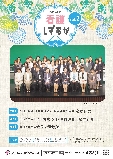 R5Ō삵vol.2