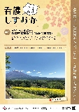 Ō삵@@@@2024Nvol.1@