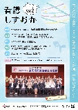 Ō삵@@@@2024Nvol.2