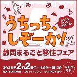 _25-02ڏZtFABan-A01_Y1080~1080