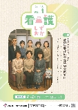 Ō삵 VOL.1 web