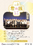 R7Ō삵vol.2