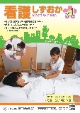 H25Ō삵vol.1\