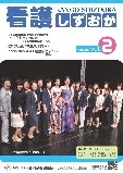 H27Ō삵vol.2\