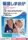 H30Ō삵vol.1\@@