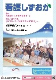 R1Ō삵vol.3\