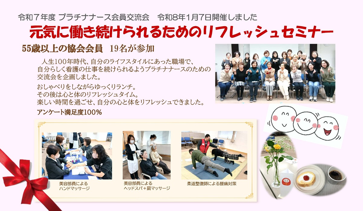 �X���C�h05