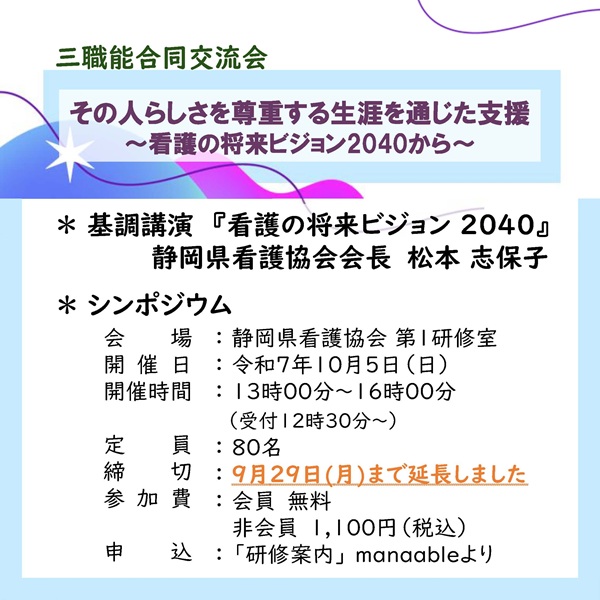 XCh01