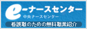 e-i[XZ^[