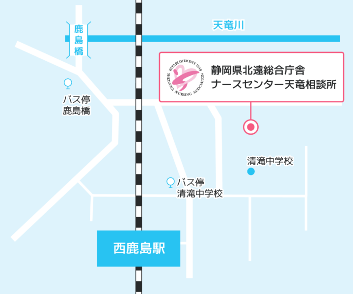 ナースセンター天竜相談所の地図