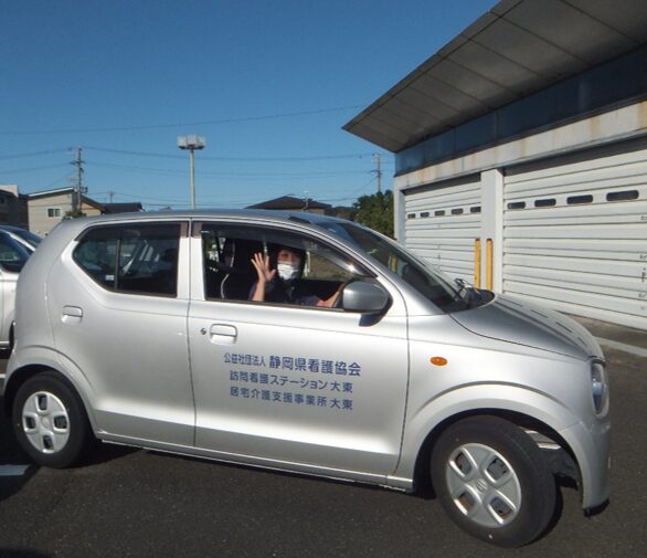 訪問看護ステーション大東の訪問車