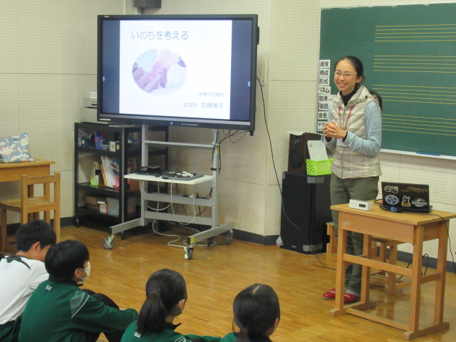 看護の出前授業