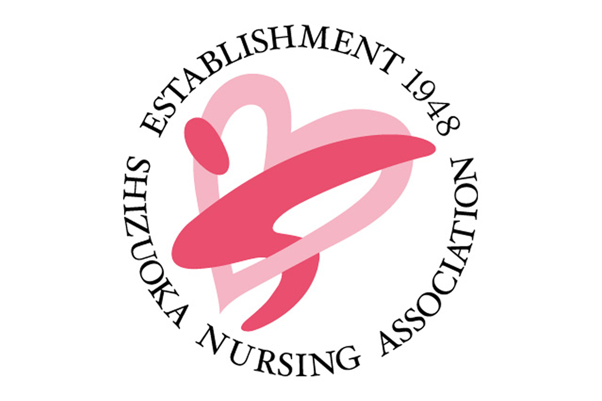 研修案内のアイキャッチ画像