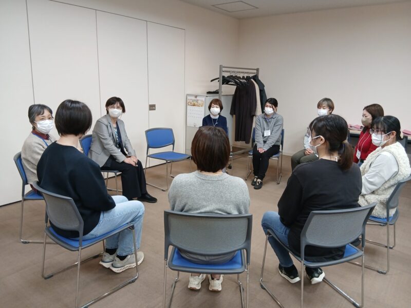 再就業支援事業