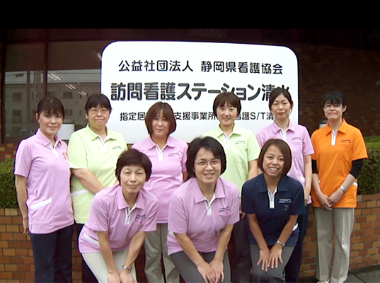 訪問看護スタッフ