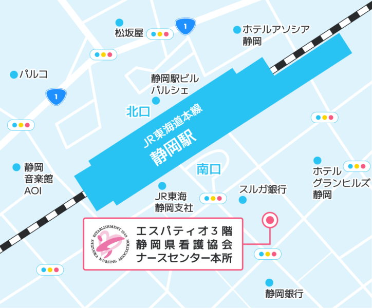 静岡県看護協会ナースセンター本所の地図