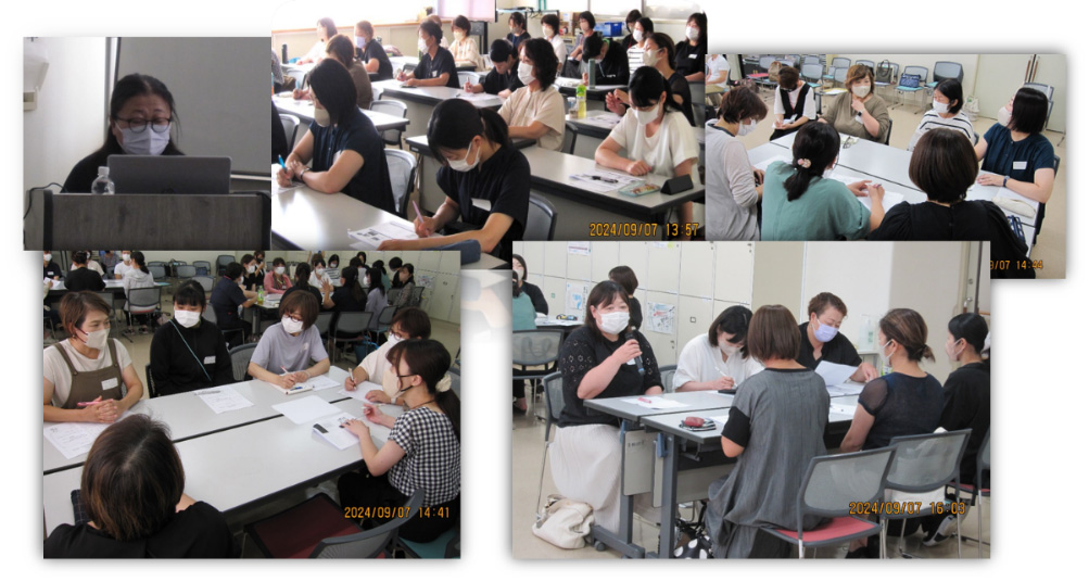 つなごう看看連携@富士富士宮の様子