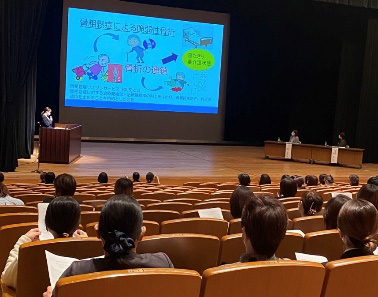 看護実践報告会の様子