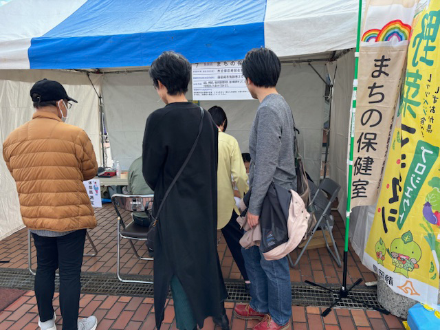 中東遠地区の令和6年度活動報告