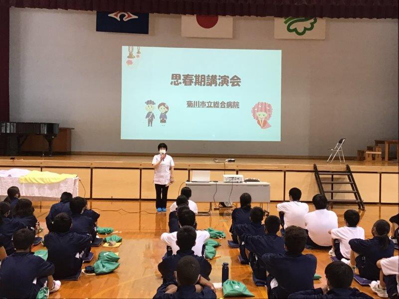 出前授業の様子