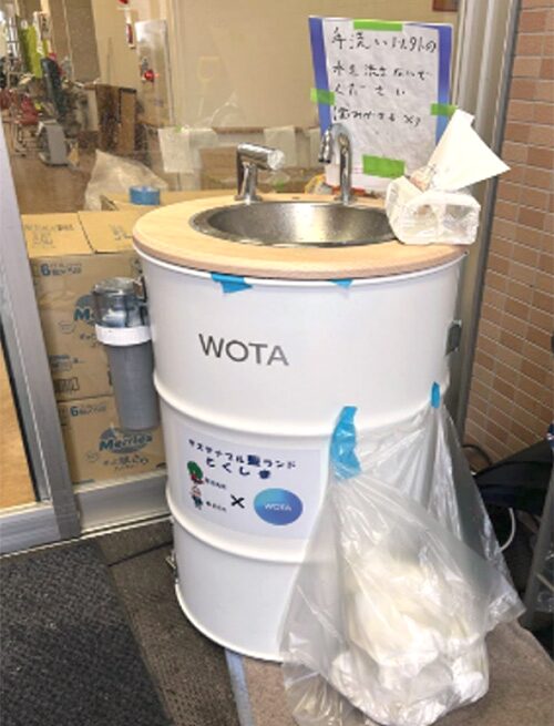 災害看護活動の様子③