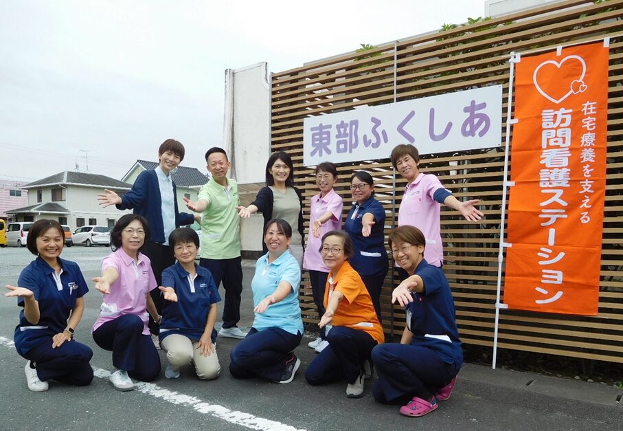 訪問看護ステーション掛川のスタッフ②