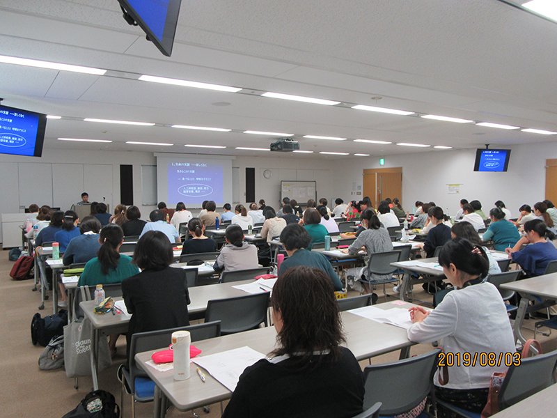 教育活動の理念(研修風景①)